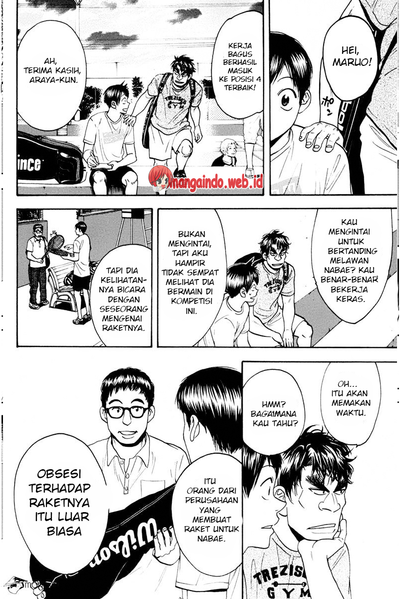 Baby Steps chapter 166 halaman 5