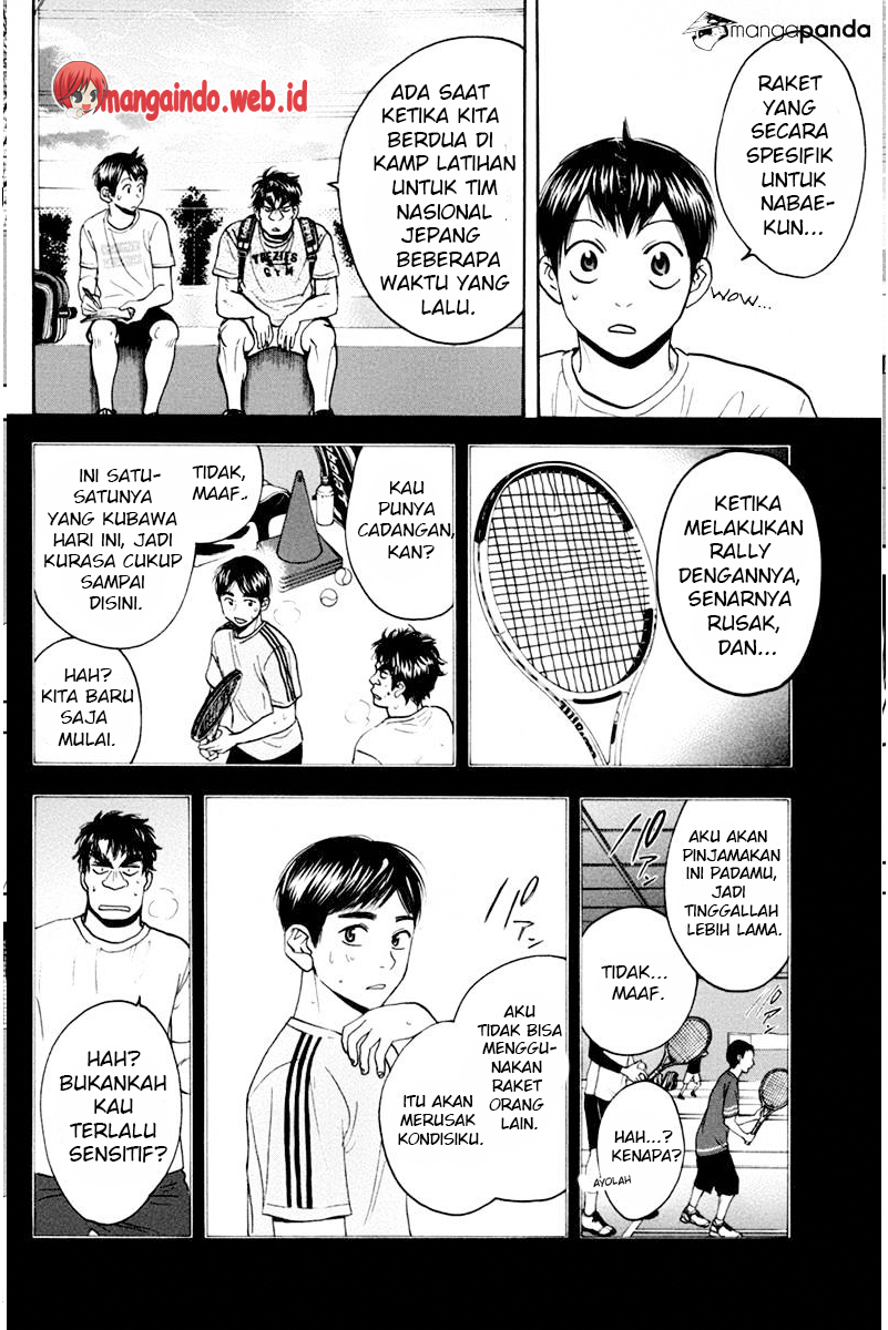 Baby Steps chapter 166 halaman 7