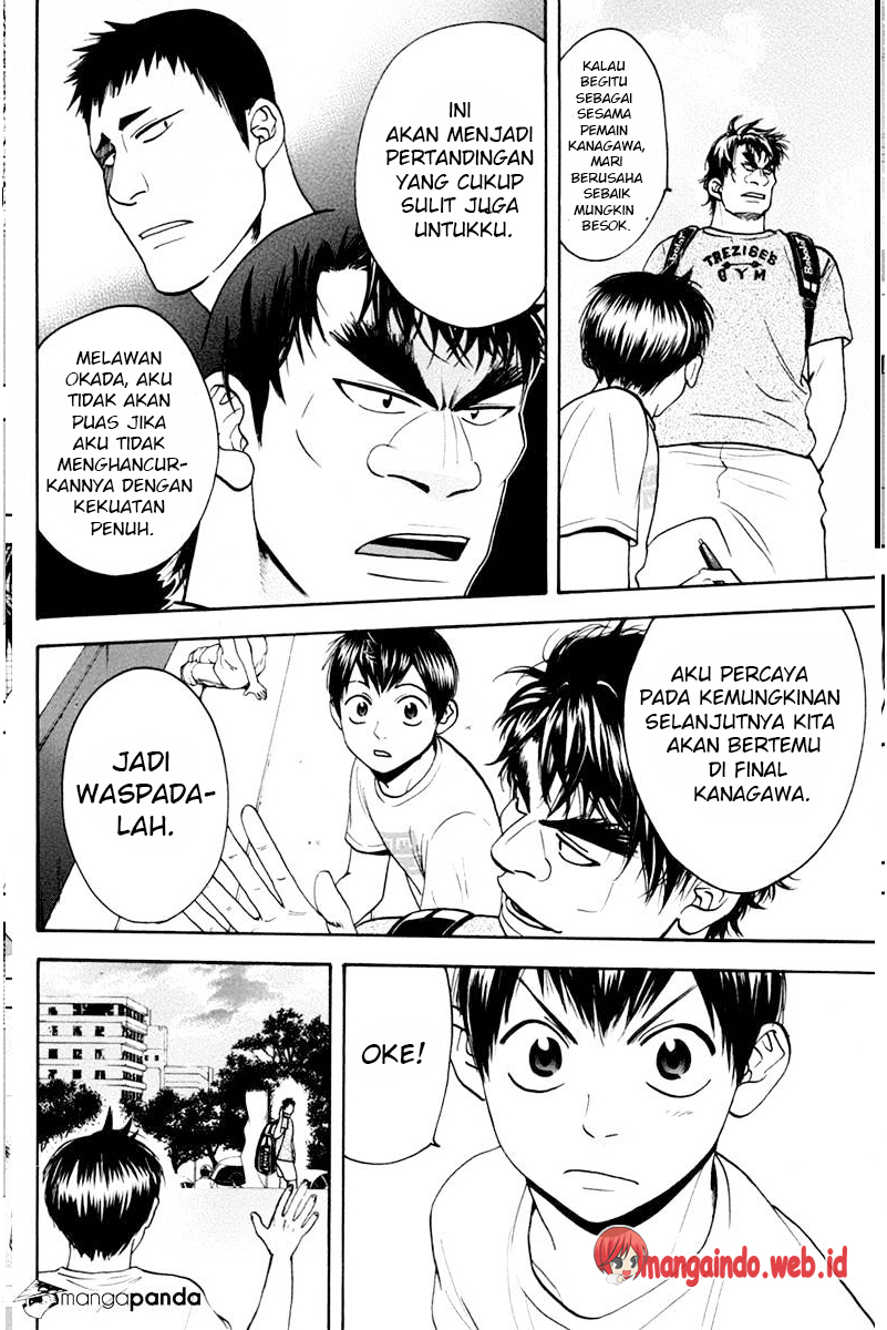 Baby Steps chapter 166 halaman 9