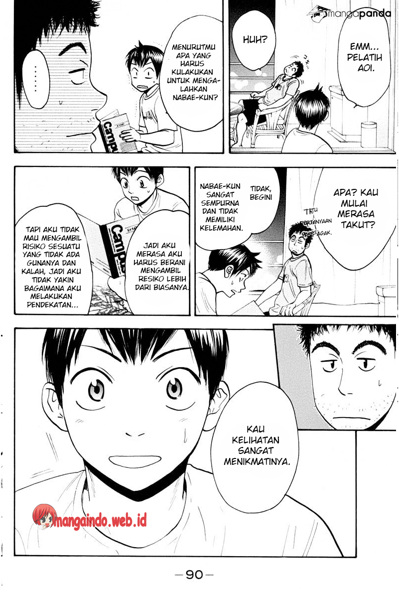 Baby Steps chapter 166 halaman 13