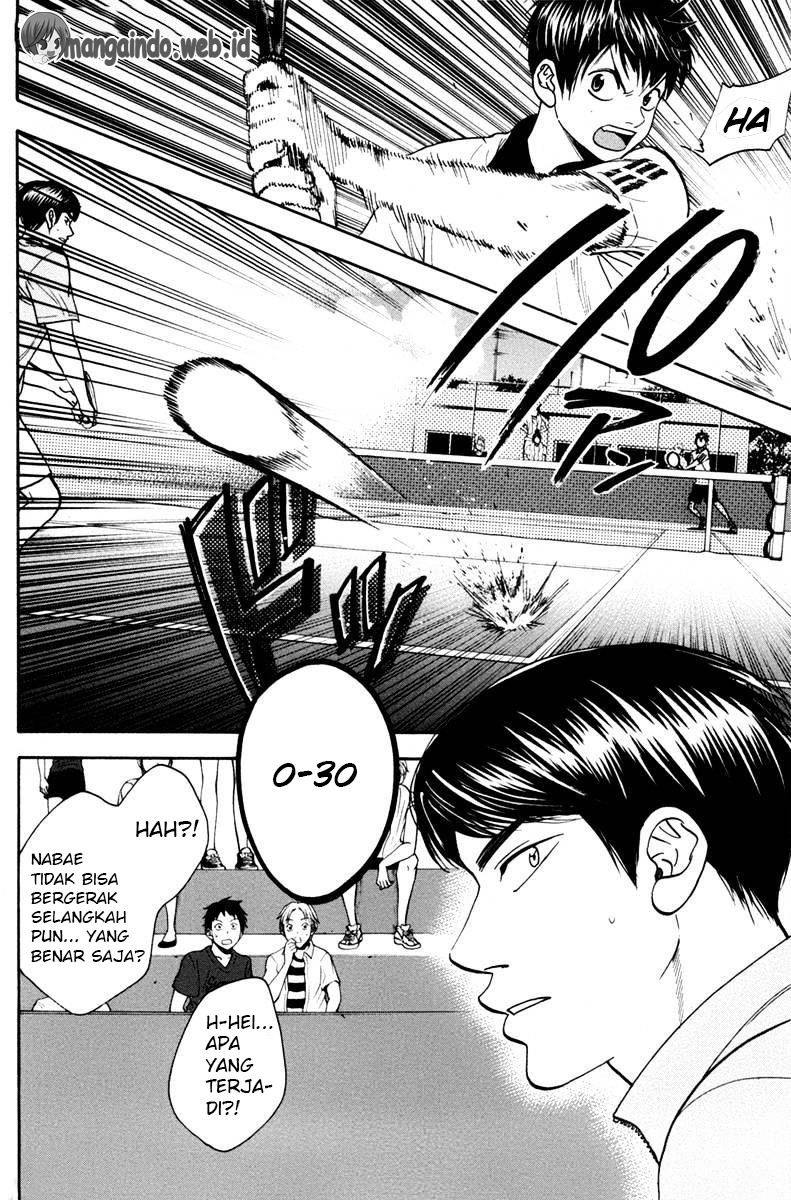 Baby Steps chapter 168 halaman 3