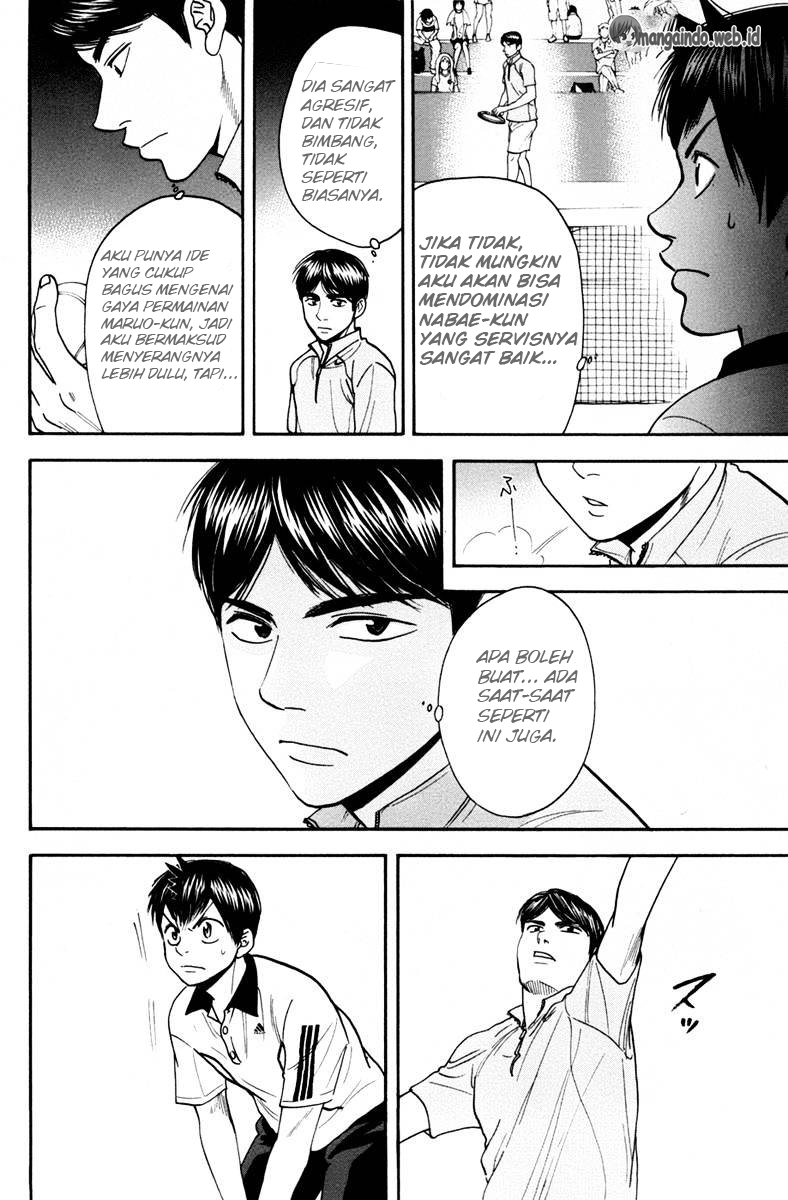Baby Steps chapter 168 halaman 5