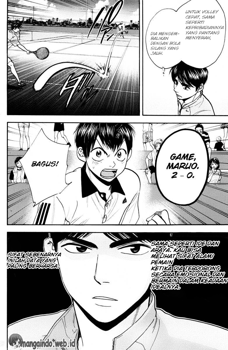 Baby Steps chapter 168 halaman 17