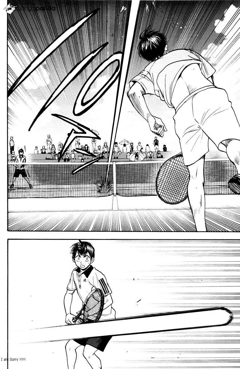 Baby Steps chapter 170 halaman 3