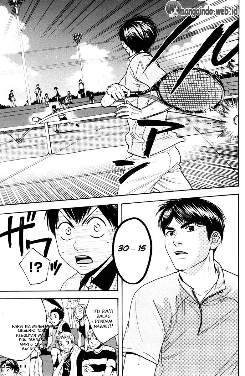 Baby Steps chapter 170 halaman 12