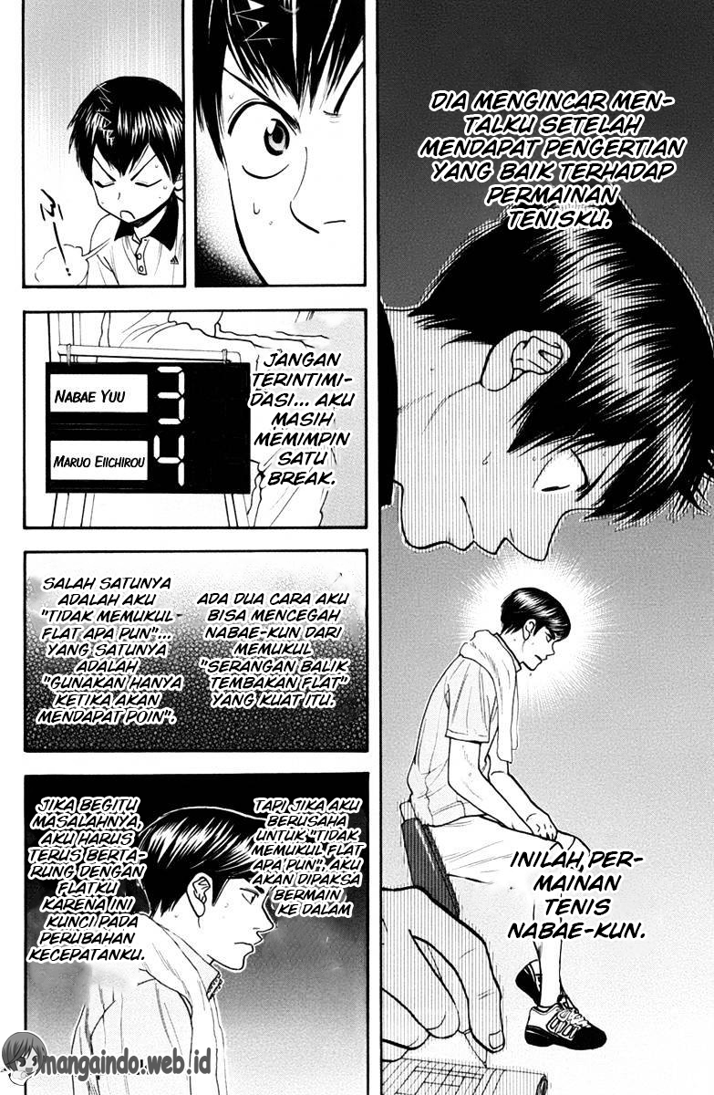Baby Steps chapter 170 halaman 16