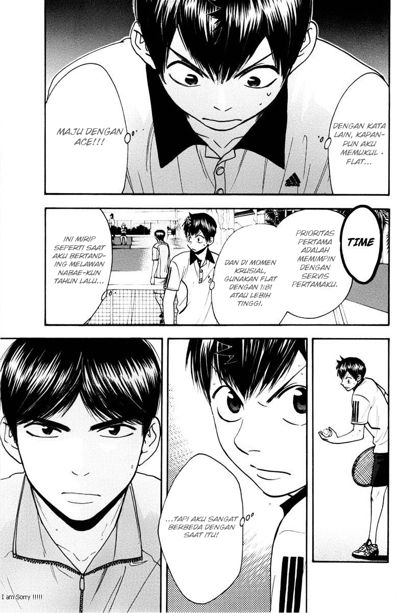 Baby Steps chapter 170 halaman 17