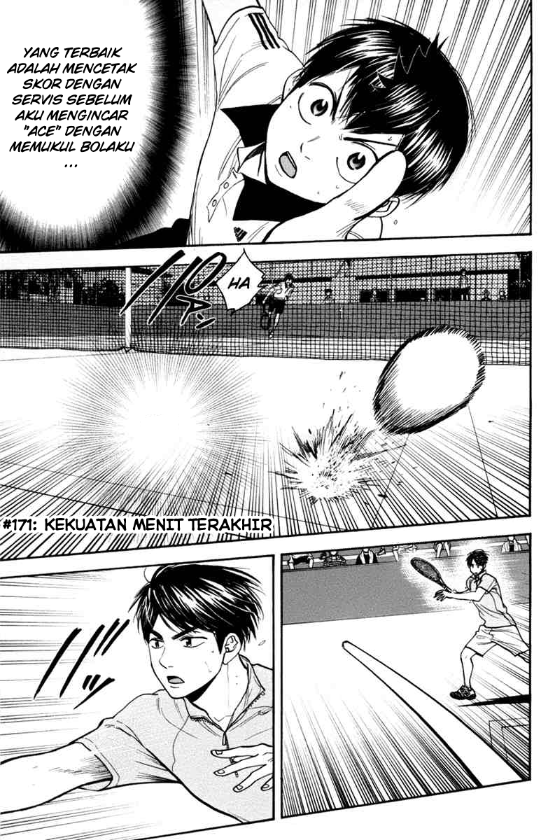 Baby Steps chapter 171 halaman 1
