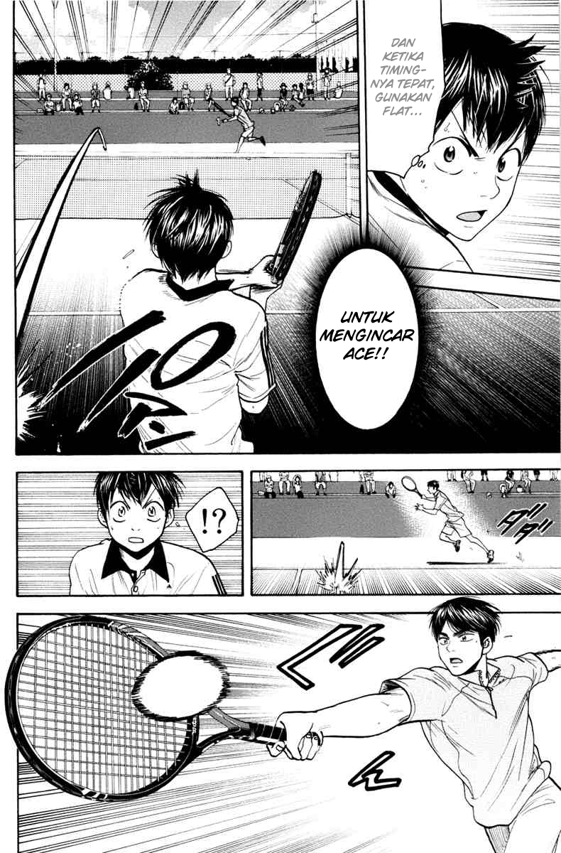 Baby Steps chapter 171 halaman 7