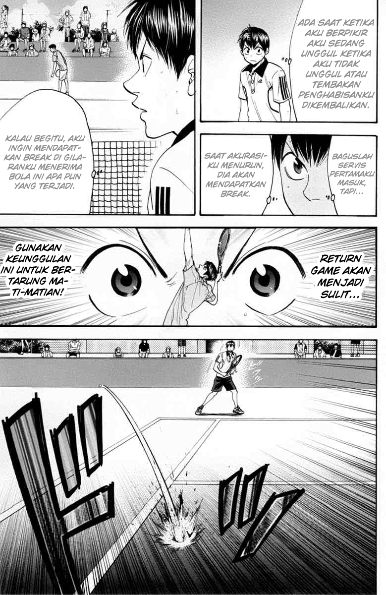 Baby Steps chapter 171 halaman 12
