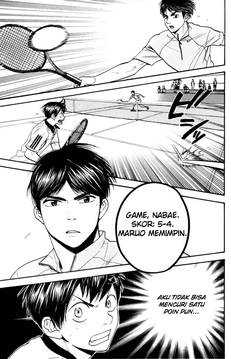 Baby Steps chapter 171 halaman 16
