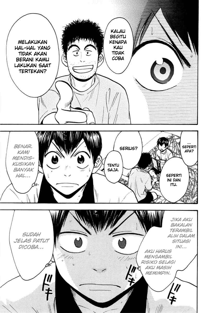 Baby Steps chapter 171 halaman 18