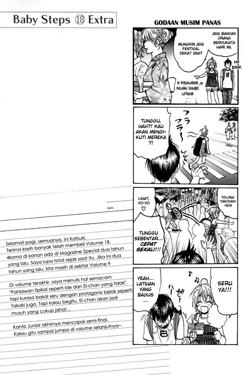 Baby Steps chapter 171 halaman 22
