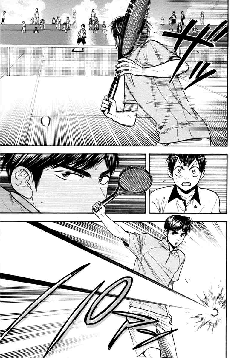 Baby Steps chapter 172 halaman 8