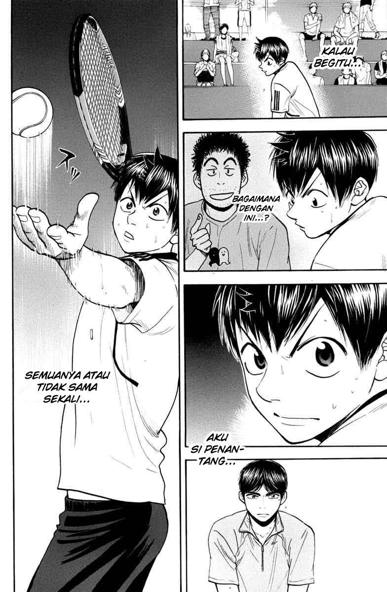 Baby Steps chapter 172 halaman 11