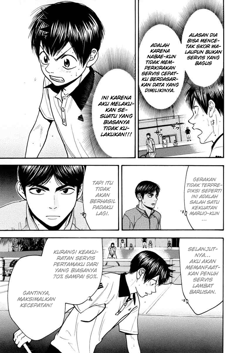 Baby Steps chapter 172 halaman 14