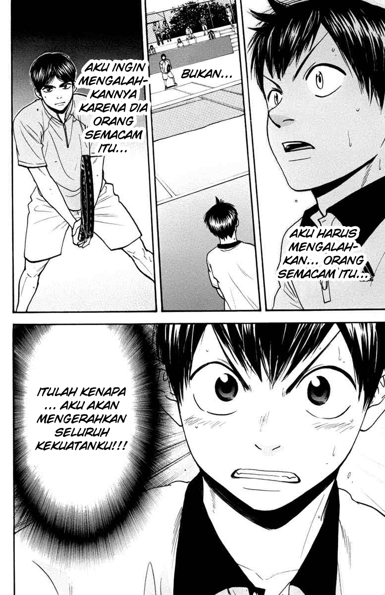 Baby Steps chapter 172 halaman 18