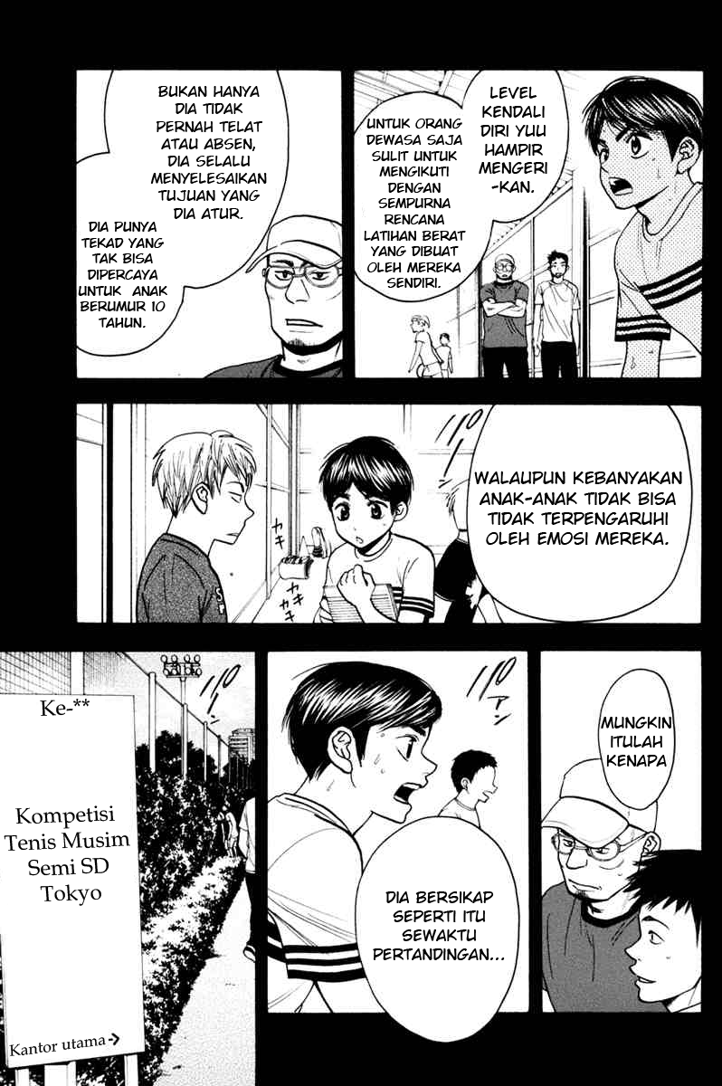 Baby Steps Bab 174 halaman 6