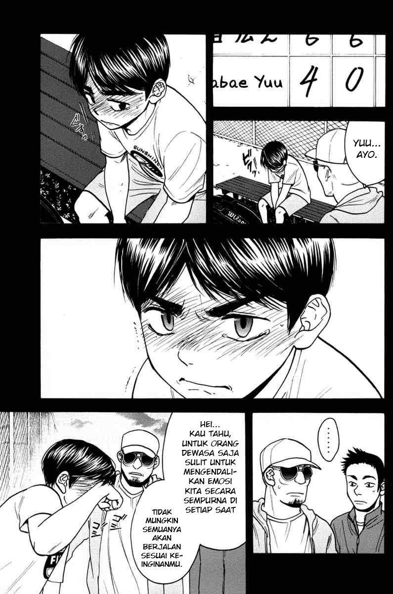 Baby Steps Bab 174 halaman 8