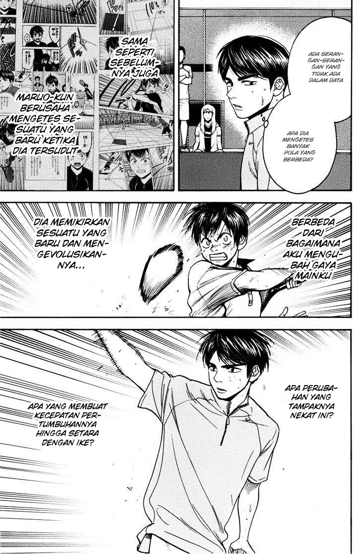 Baby Steps chapter 177 halaman 14