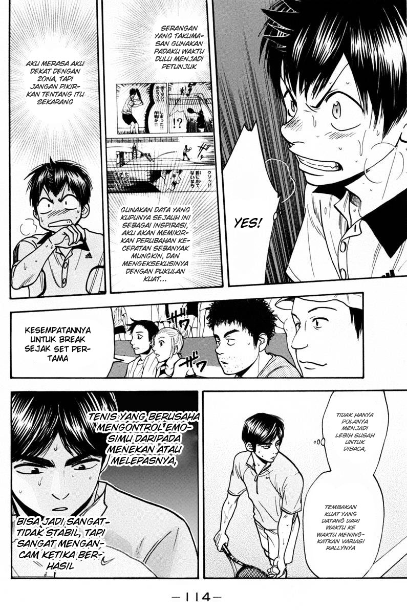 Baby Steps chapter 178 halaman 3