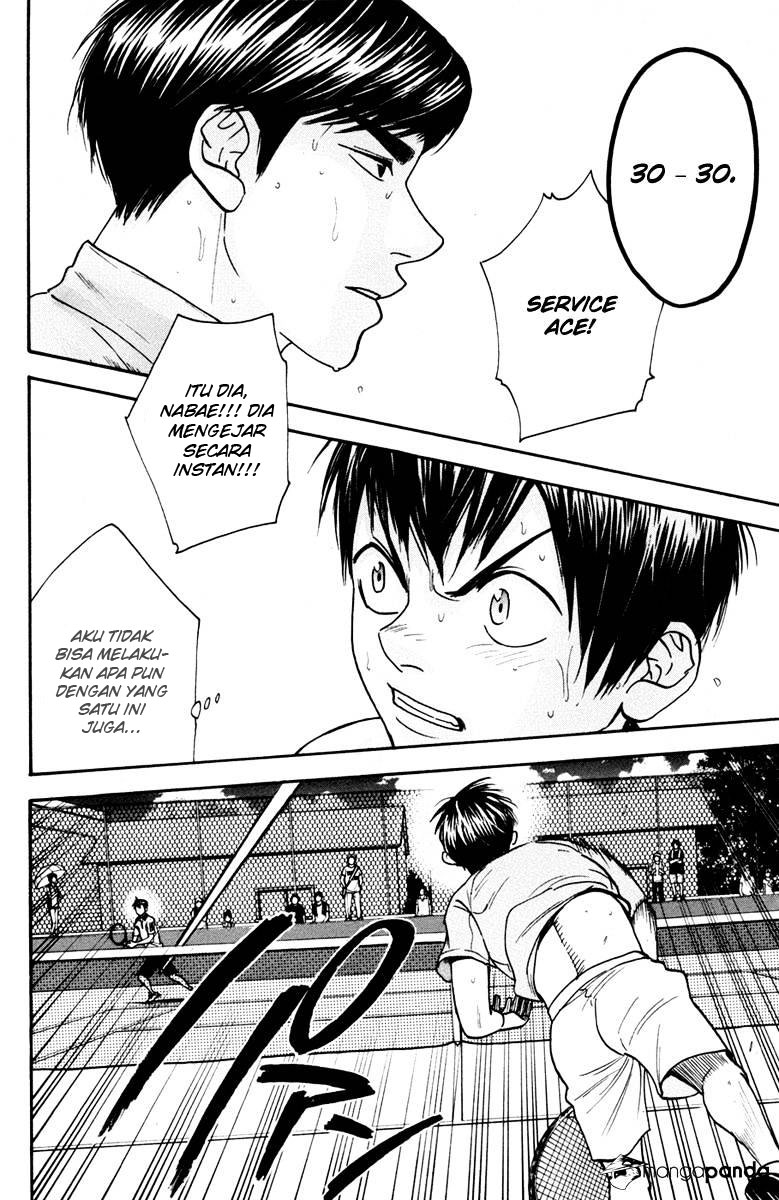 Baby Steps chapter 178 halaman 7