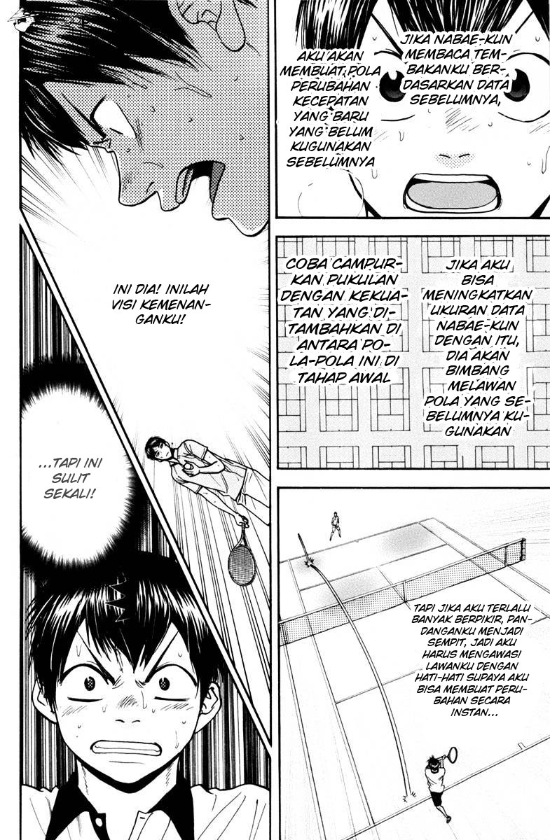Baby Steps chapter 178 halaman 11