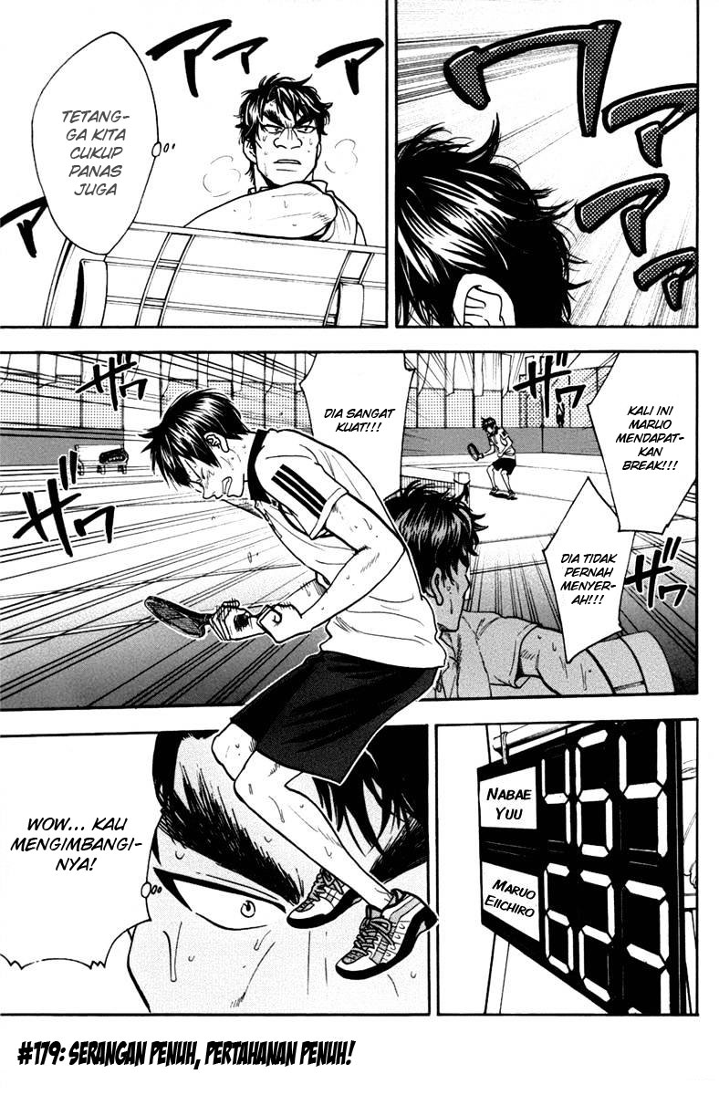 Baby Steps chapter 179 halaman 1
