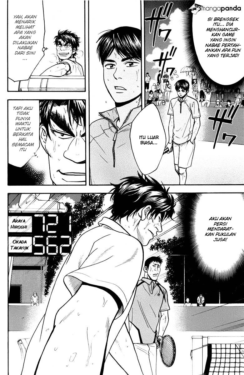 Baby Steps chapter 179 halaman 3