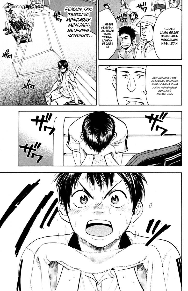 Baby Steps chapter 179 halaman 4