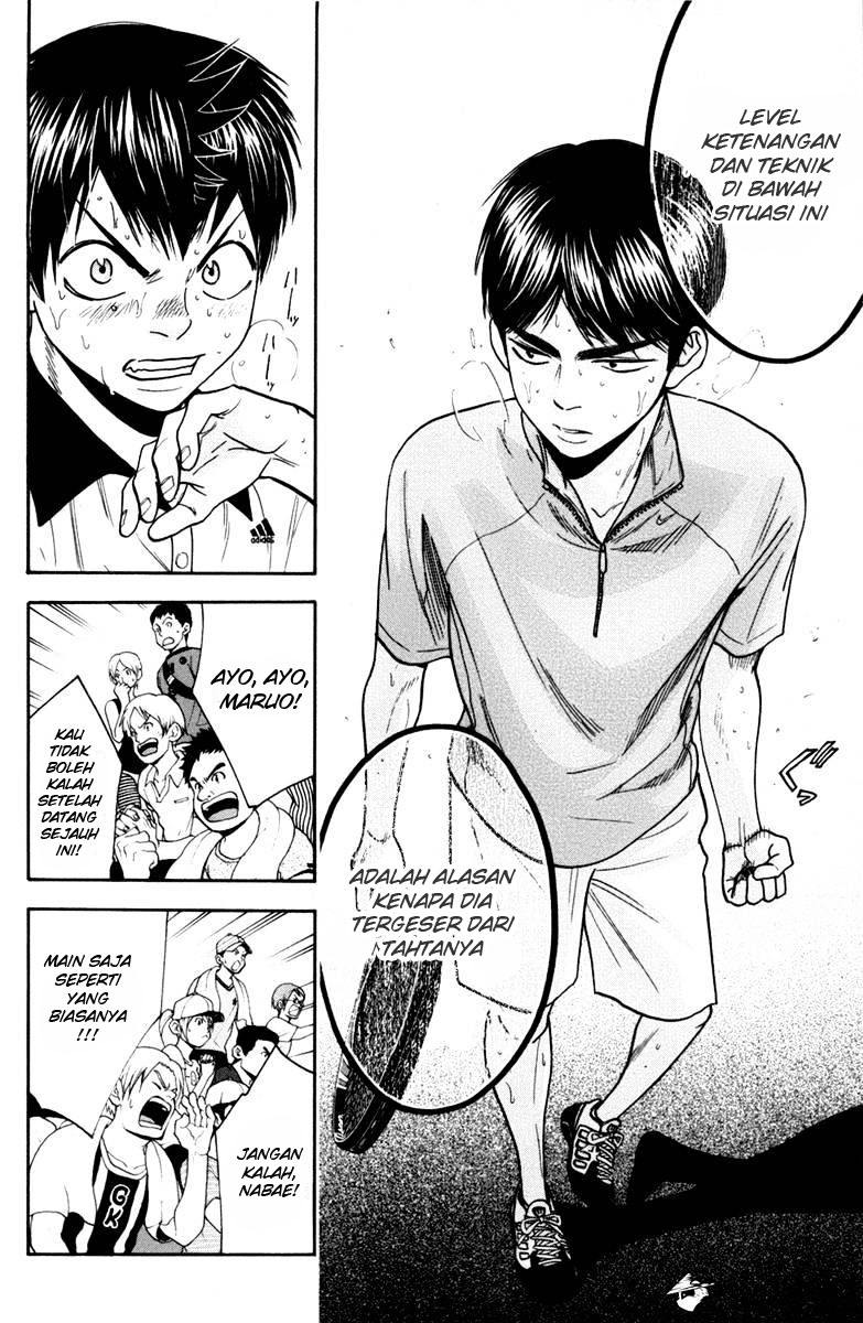 Baby Steps chapter 179 halaman 14