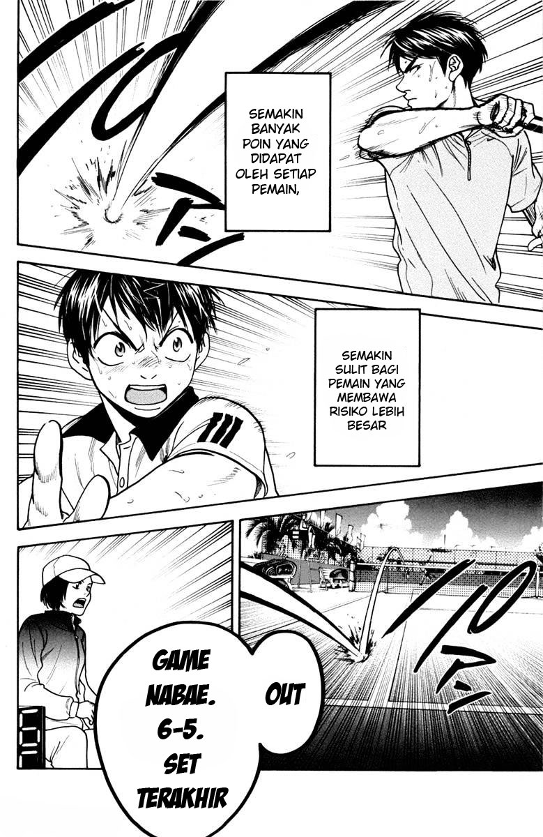 Baby Steps chapter 179 halaman 16