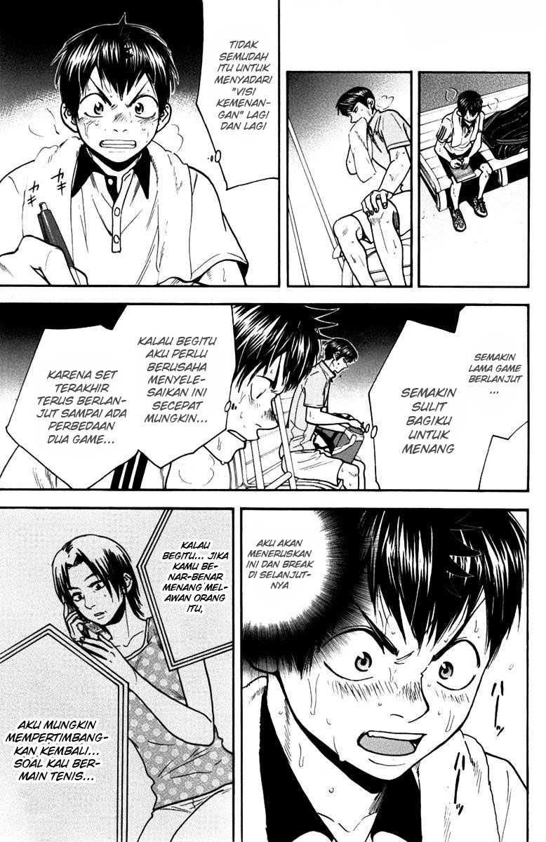 Baby Steps chapter 179 halaman 17