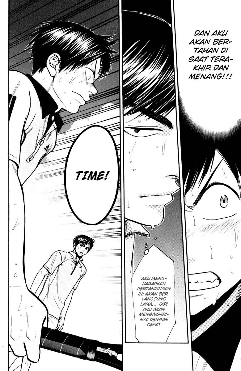 Baby Steps chapter 179 halaman 18
