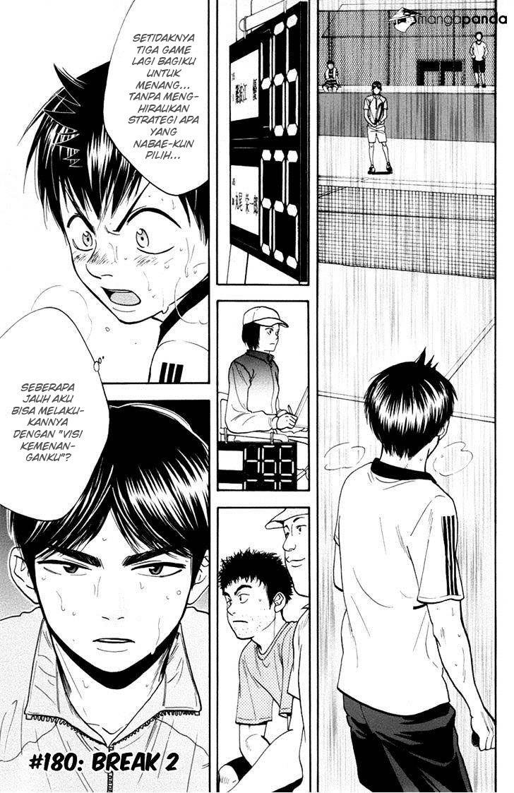 Baby Steps chapter 180 halaman 1