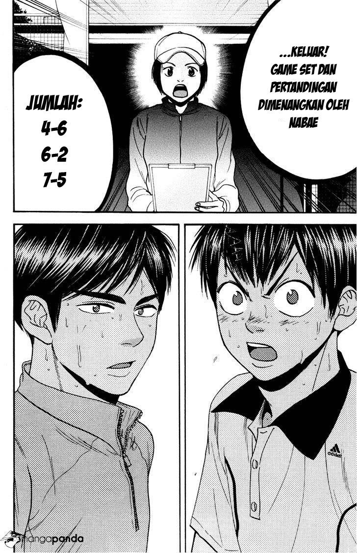 Baby Steps chapter 180 halaman 19