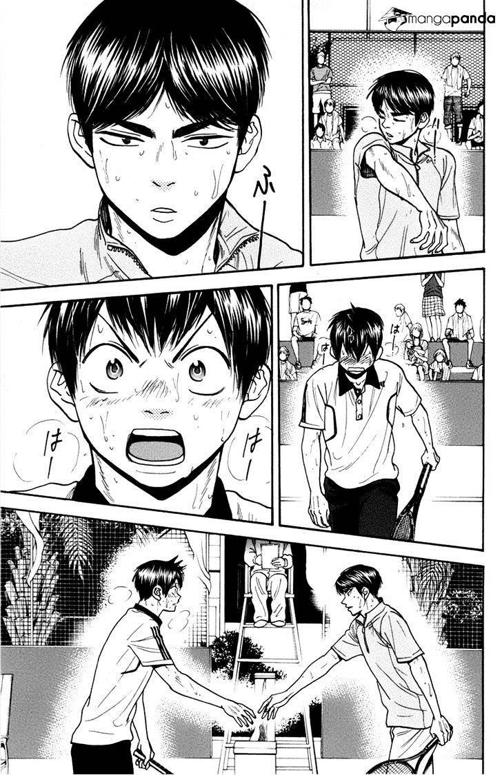 Baby Steps chapter 180 halaman 20