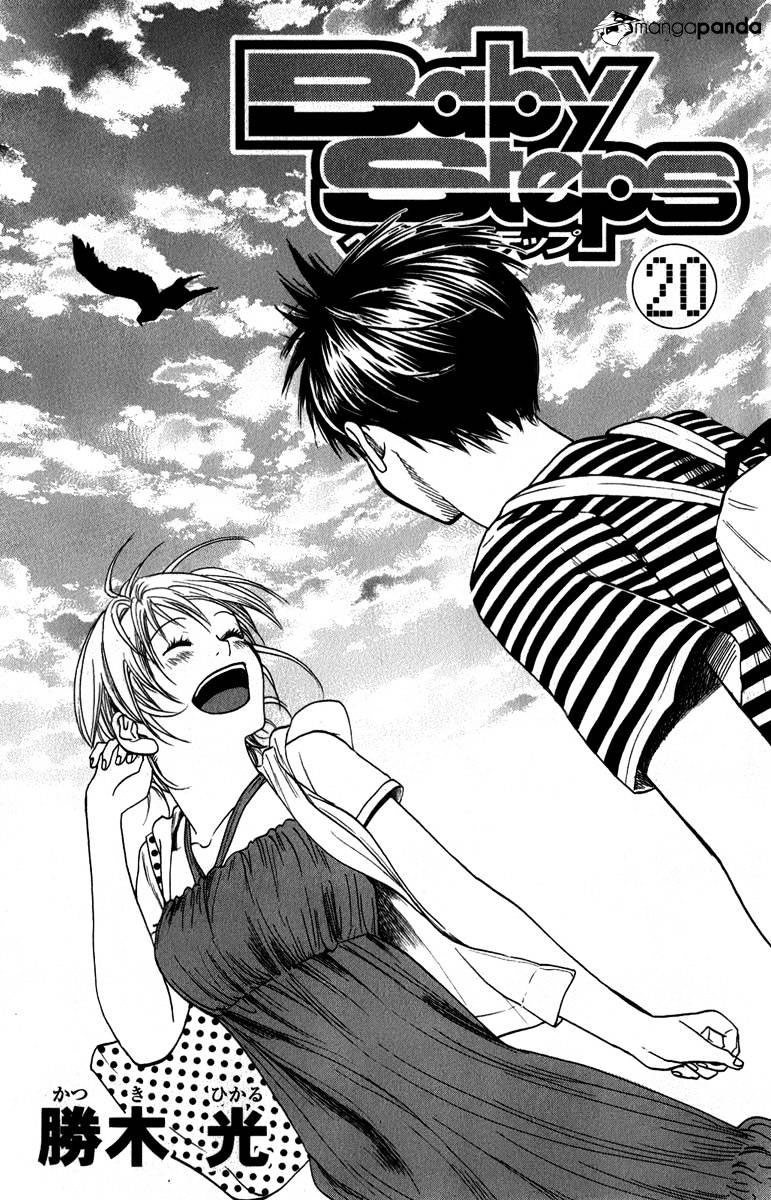 Baby Steps chapter 182 halaman 3