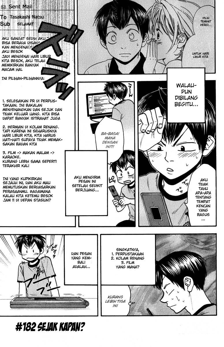 Baby Steps chapter 182 halaman 7