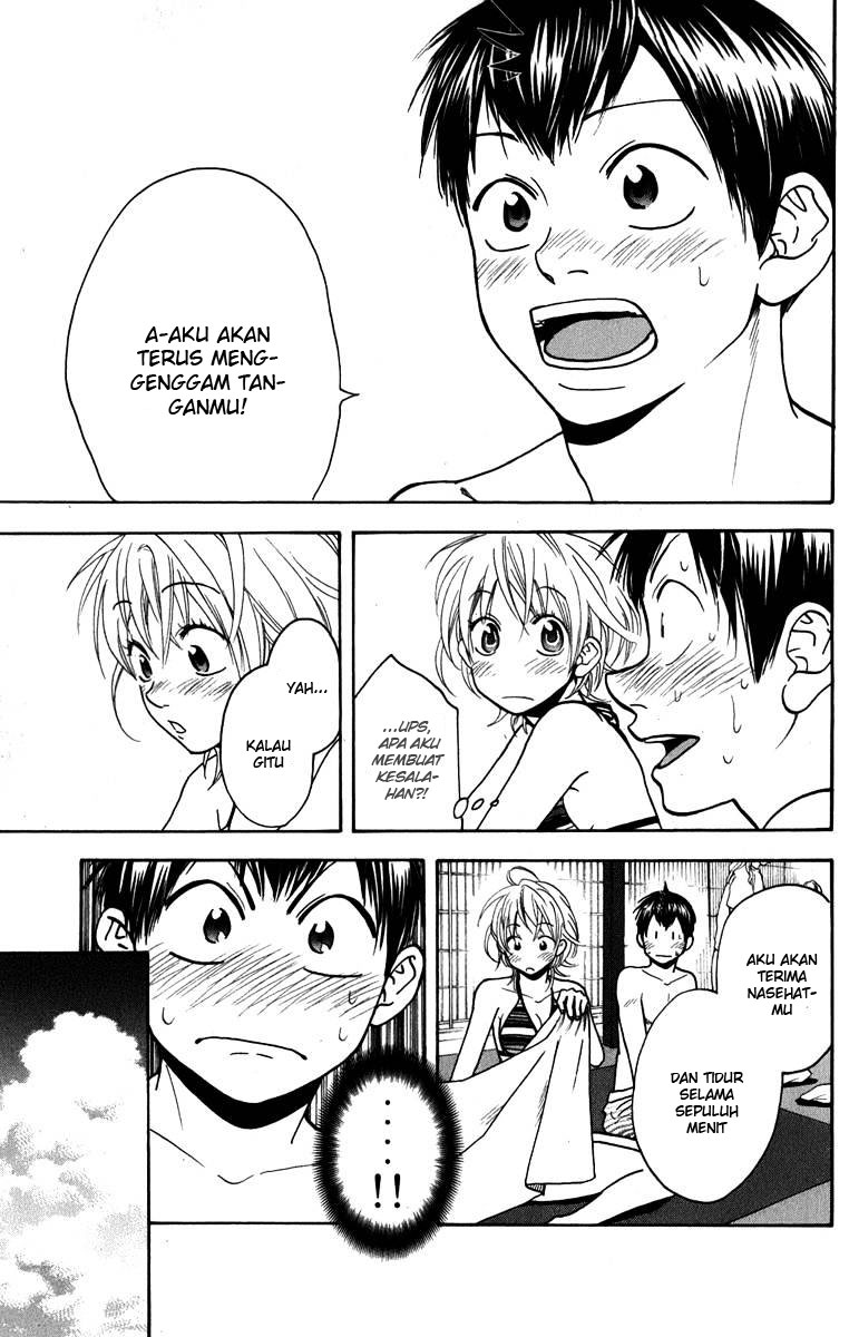 Baby Steps chapter 182 halaman 17