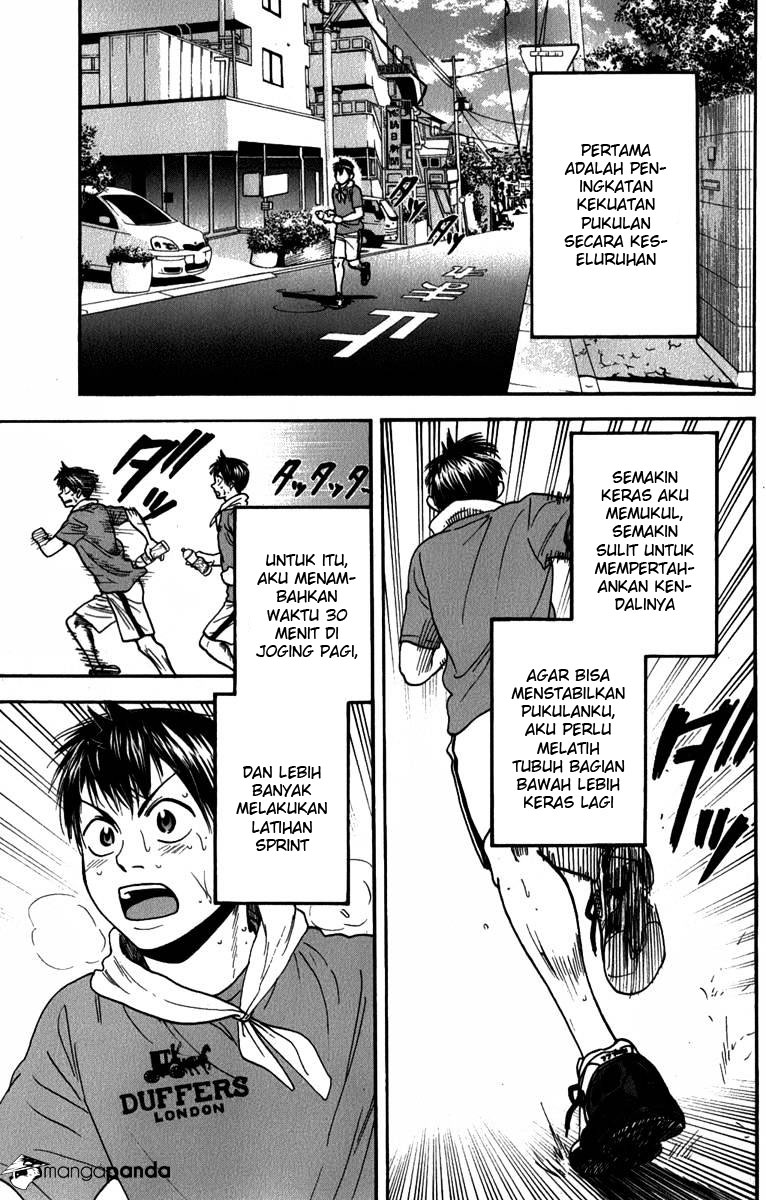 Baby Steps chapter 183 halaman 4