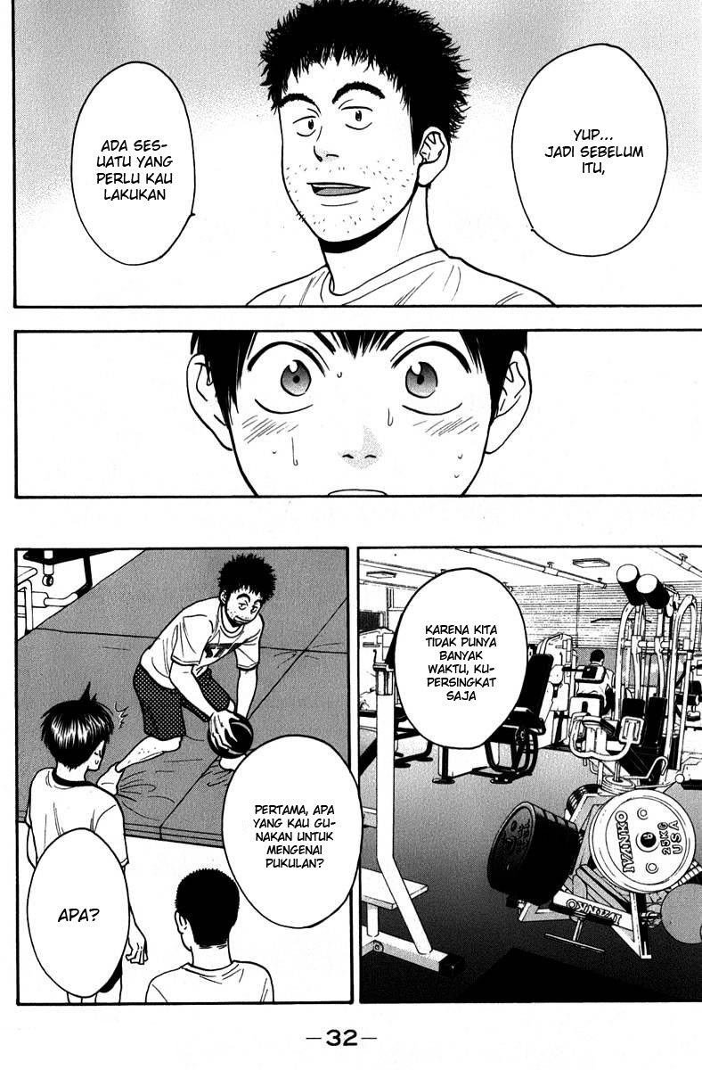 Baby Steps chapter 183 halaman 11