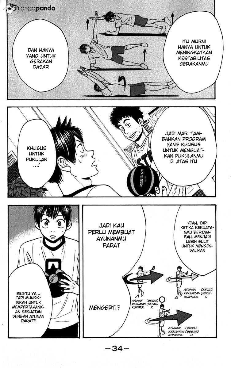 Baby Steps chapter 183 halaman 13