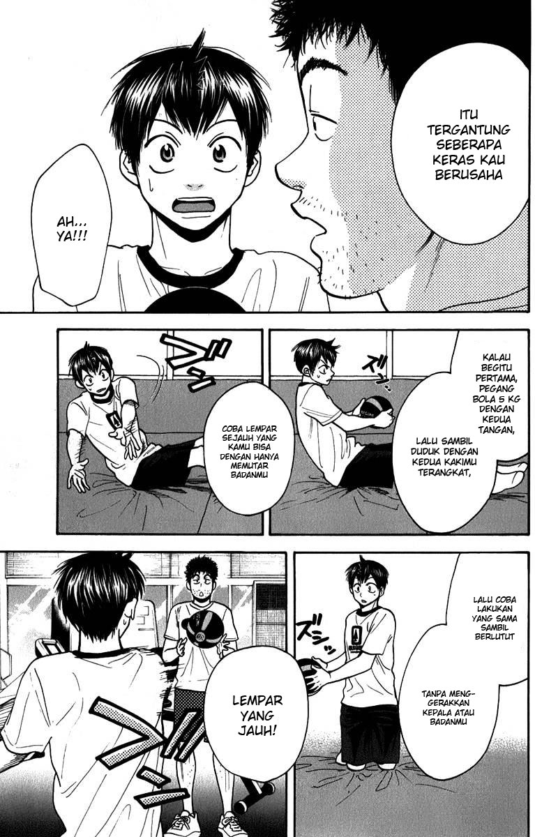 Baby Steps chapter 183 halaman 14