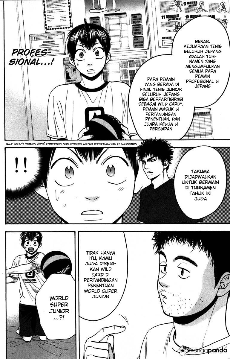 Baby Steps chapter 183 halaman 17