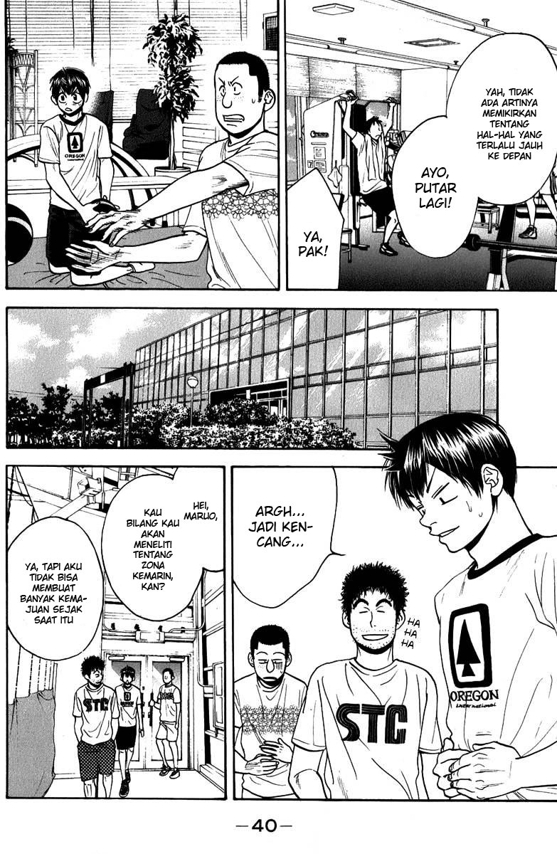 Baby Steps chapter 183 halaman 19