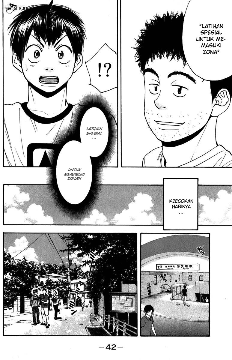 Baby Steps chapter 183 halaman 21