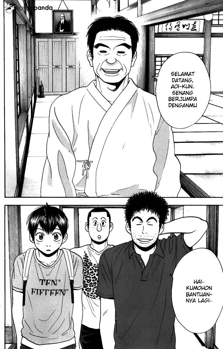 Baby Steps chapter 183 halaman 23