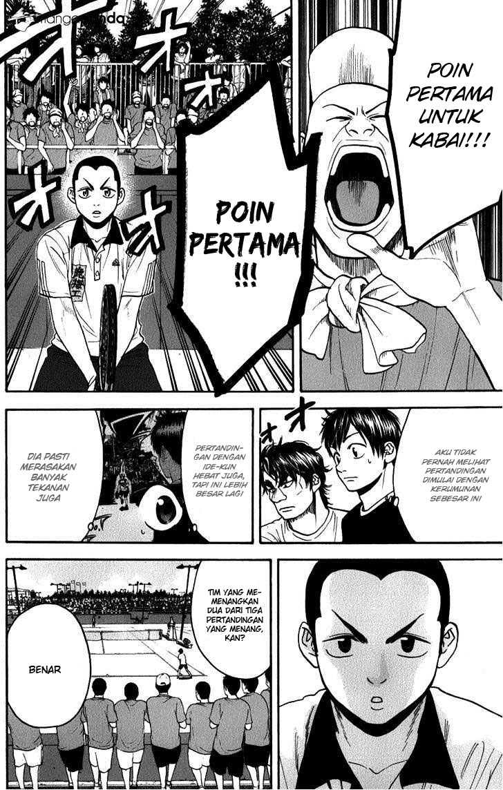 Baby Steps chapter 187 halaman 2