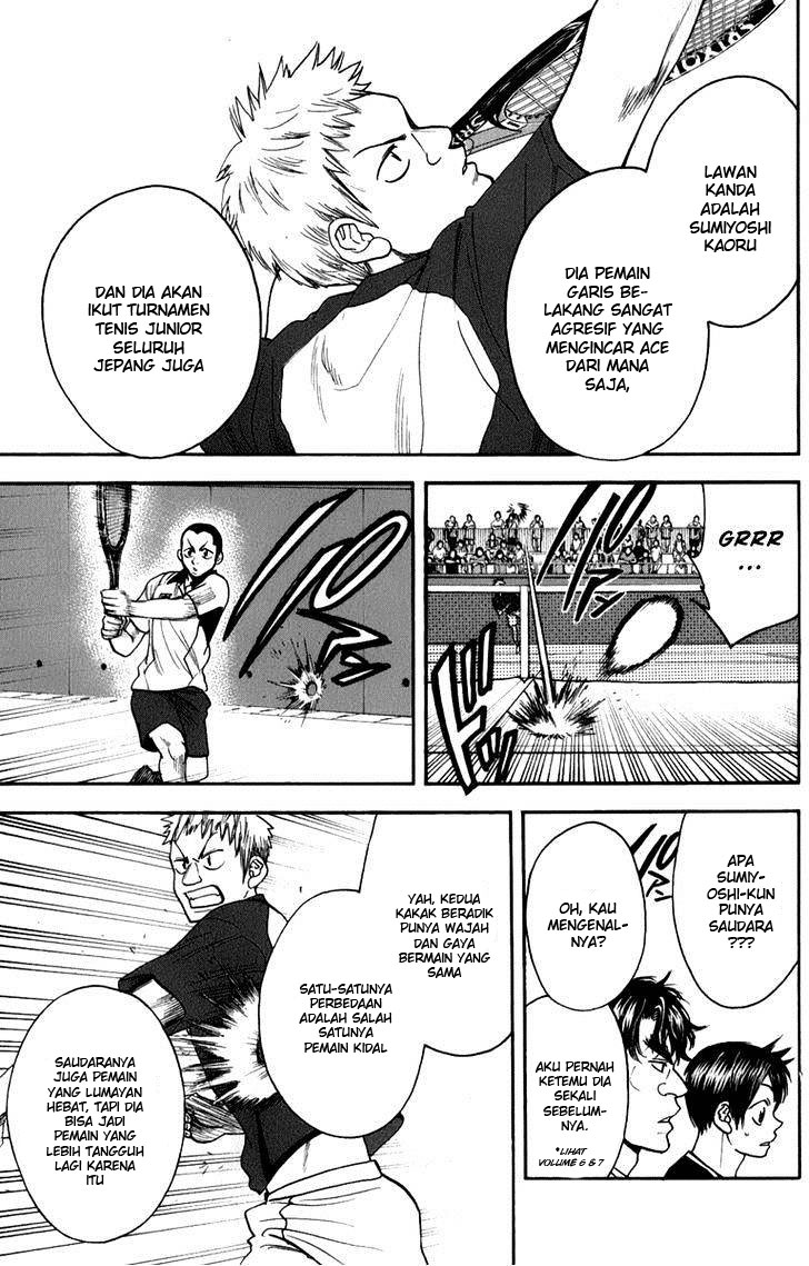 Baby Steps chapter 187 halaman 4